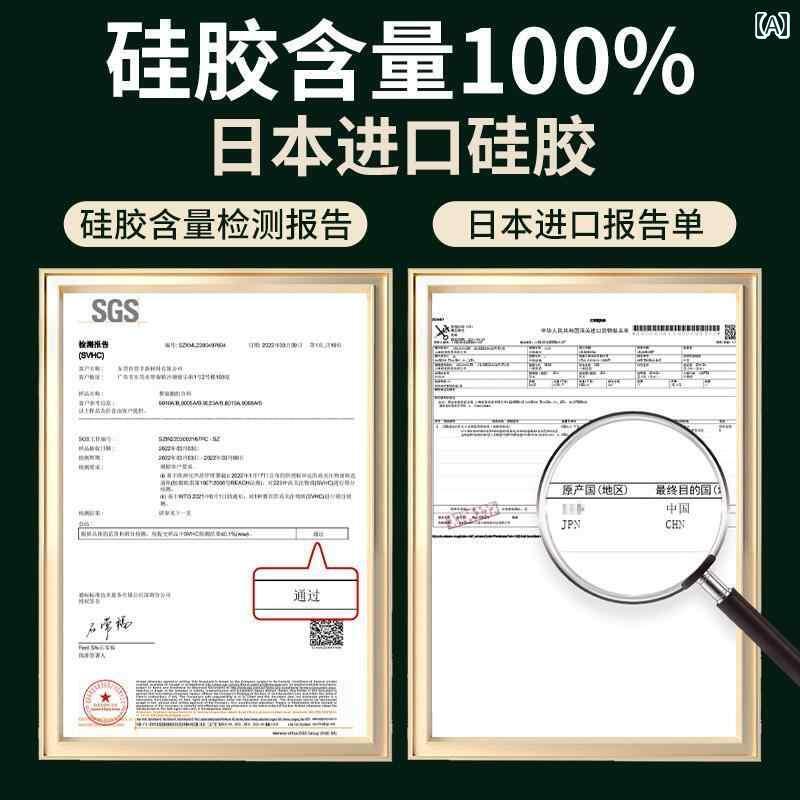 靴べら サポート インソール シリコン製 身長 アップ インソール 女性用 インナー 疲れにくい 足 男性用 見えない ヒール ハーフ パッド シングル シューズ