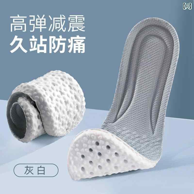 靴べら サポート インソール 踏んだ 時の 感 よもぎ スポーツ ミリタリー トレーニング インソール 厚..