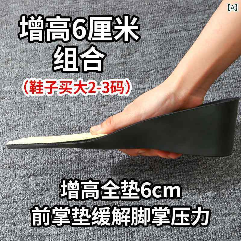 靴べら サポート インソール cos 特製 女性用 身長 アップ インソール新 スタイル 足が 疲れにくい 男..