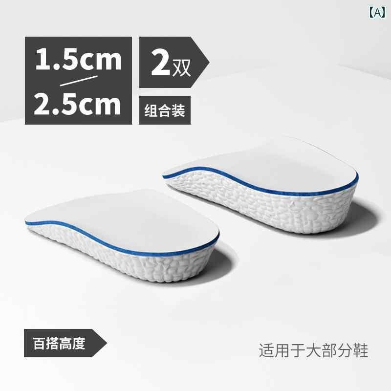 靴べら サポート インソール PGIT 高めの インソール メンズ インナー レディース 疲れにくい 足が 見..