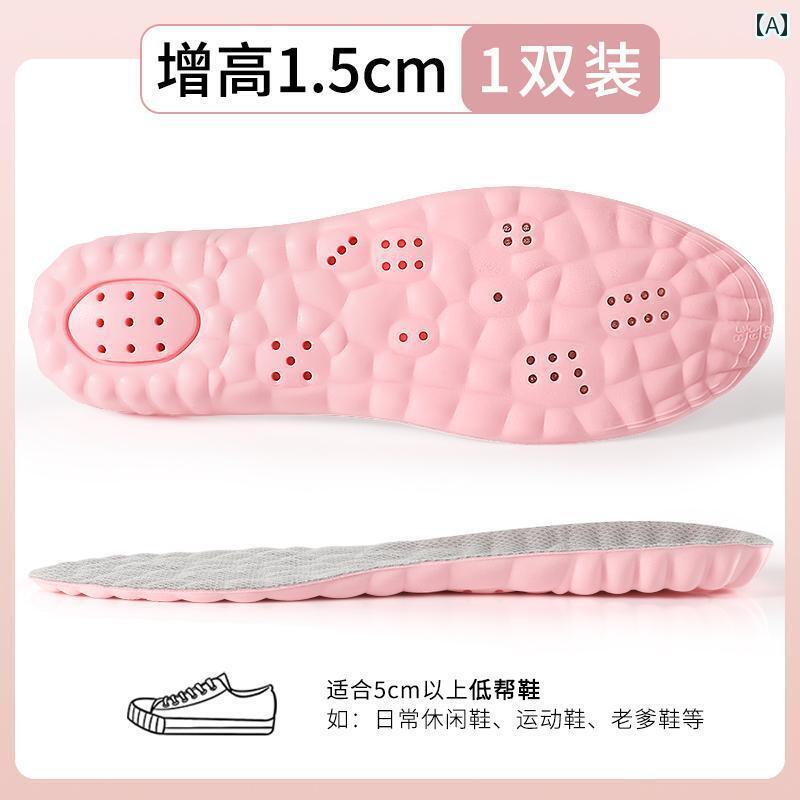 靴べら サポート インソール 女性用 身長 アップ インソール 足が 疲れにくい 目に 見えない ソフト 衝..