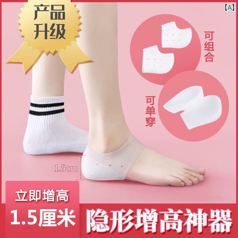 靴べら サポート インソール 男の子用 身長 アップ インソール 5 cm シリコン製 身体 検査用 バイオニック ソックス ハーフパッド 付き..