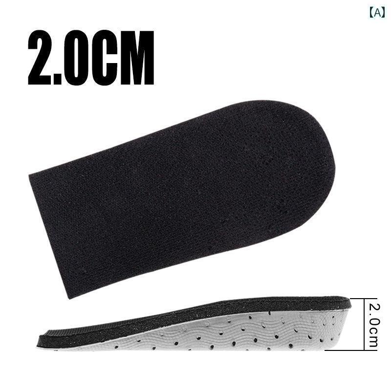 靴べら サポート インソール 目に 見えない 内側の 高さを 高める インソール 低 反発 ソフト ソール ..