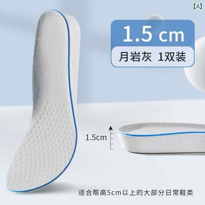 靴べら サポート インソール メンズ レディースの スポーツ フル パーム 高さ 増加 インソール 汗を 吸収 し 足が 疲れず 通気性 衝撃 柔らかい 底目に 見えない パッド アーティファクト