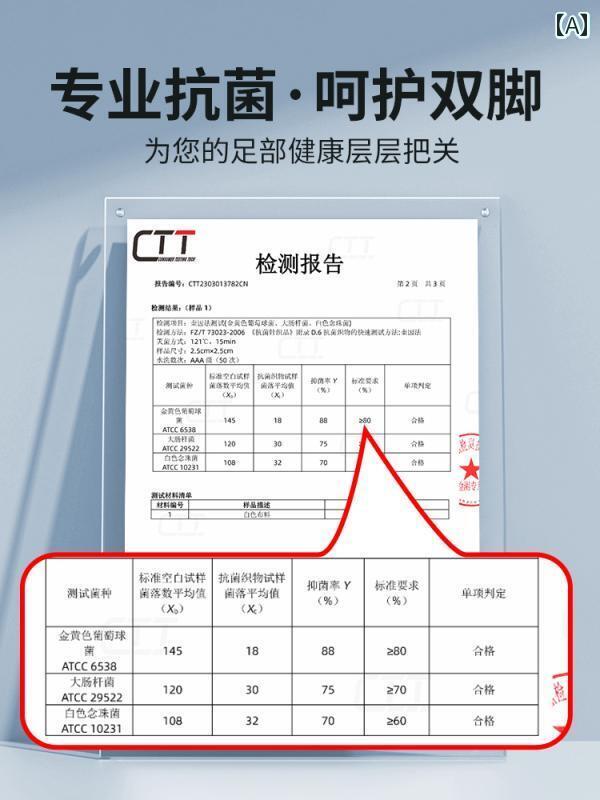 靴べら サポート インソール ポップ コーン ズーム インソール メンズ スポーツ エア クッション 衝撃 吸収高 弾性 プロ ランニング バスケットボール ステップ長 時間の 立ち 仕事でも 疲れにくい
