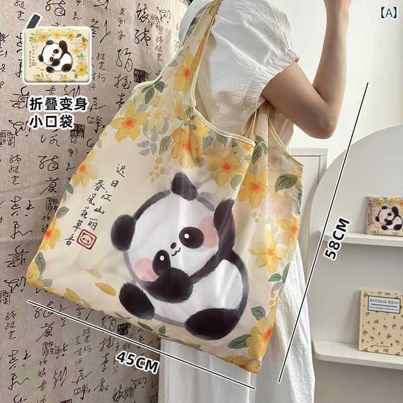 昭和レトロ。市場かばん。お買い物かばん 楽天市場】レトロ(エコバッグ|バッグ):バッグ・小物