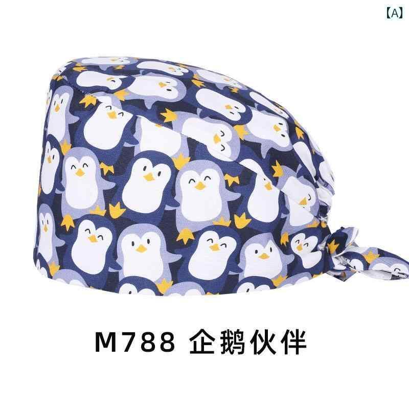 ターバン キャップ Debaduo 手術 帽 女性用 綿 室 特殊 医療 美容 整形 外科 作業 看護 師 小花 キャッ..