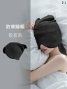 ヘアキャップ キャップ Senyi 睡眠 キャップ 拘束 防風 乱れた 髪 圧迫 感なし 遮 光 夜用 通気性 女性用 秋冬