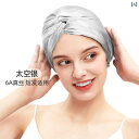 ヘアキャップ キャップ 女性用 RHOS ナイトキャップ マルベリー ヘア ケア 髪の もつれ 防止 圧力 フリー エアコン 付きの 部屋の 暖かさ 男性用