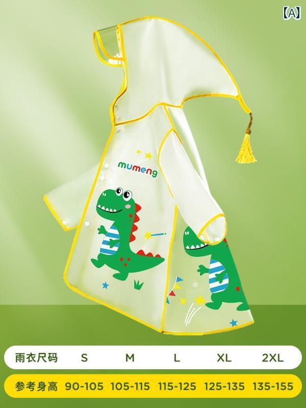 Ҷ Ĺ Ҷ 쥤󥳡Ȥ 쥤֡  ˤλ 2025ǯ ٥ӡ ձ  λ