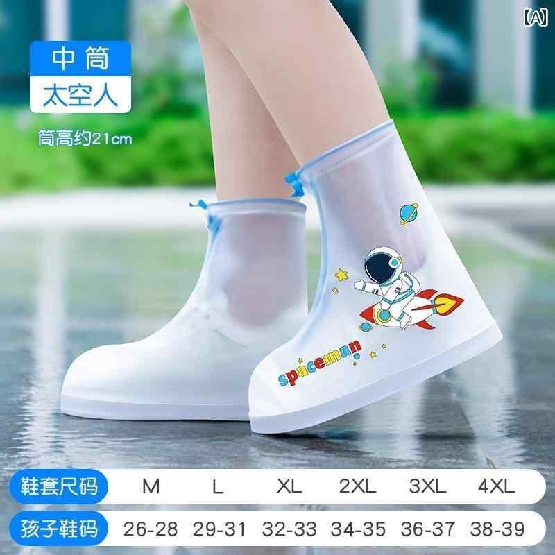 子供用 長靴 子供用 レインブーツ カバー 防水 滑り止め 男の子 女の子 小学生 ベビー 防 雨 アウター ..