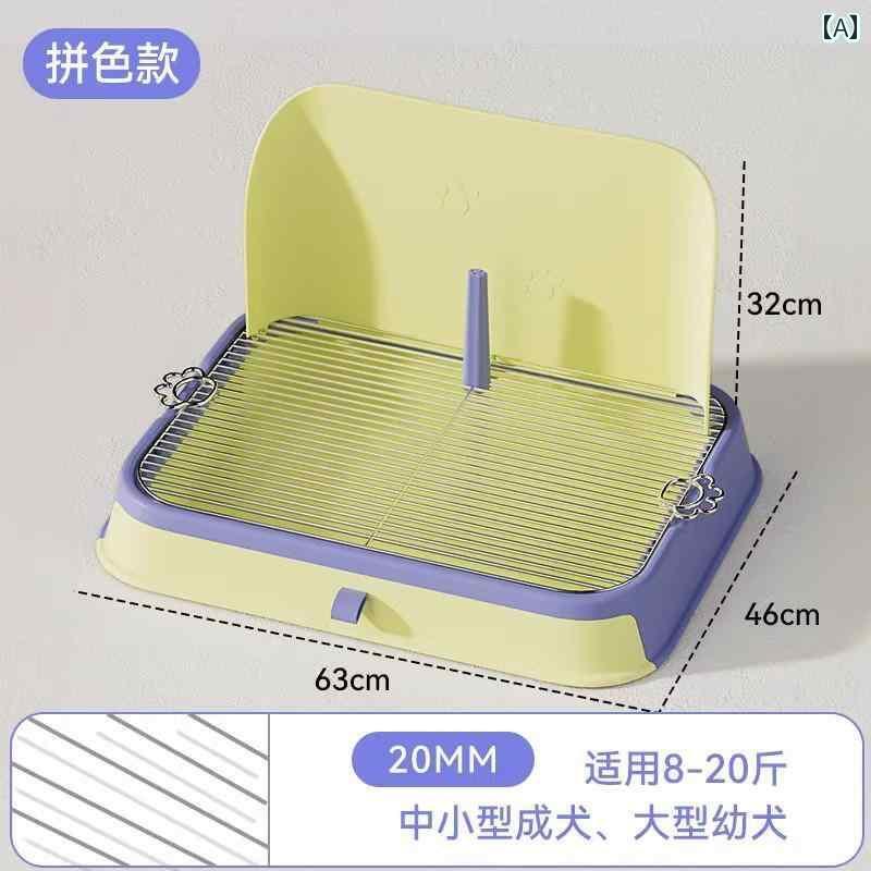 ワンちゃん　ペットグッズ 小型 犬 中型 大型 犬用の 犬用 トイレ 排尿と 排便 専用 定点 尿 ポット ボックス ステンレス製 トレーニング