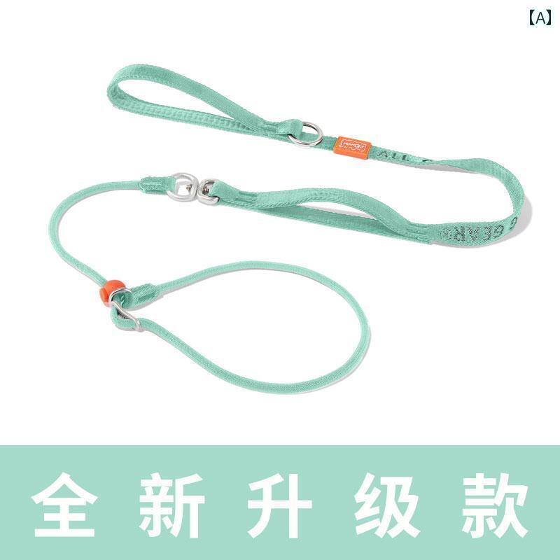 ワンちゃん　ペットグッズ Howgo トレーニング P ロープ 犬用 牽引 小型 中型 大型 チェーン 防 爆型 ハーフ ウォーキング ベルト