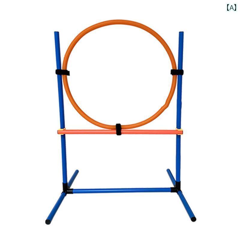 ワンちゃん　ペットグッズ ペットの リハビリテーション トレーニング 犬の 障害 物 ジャンピング ポー..