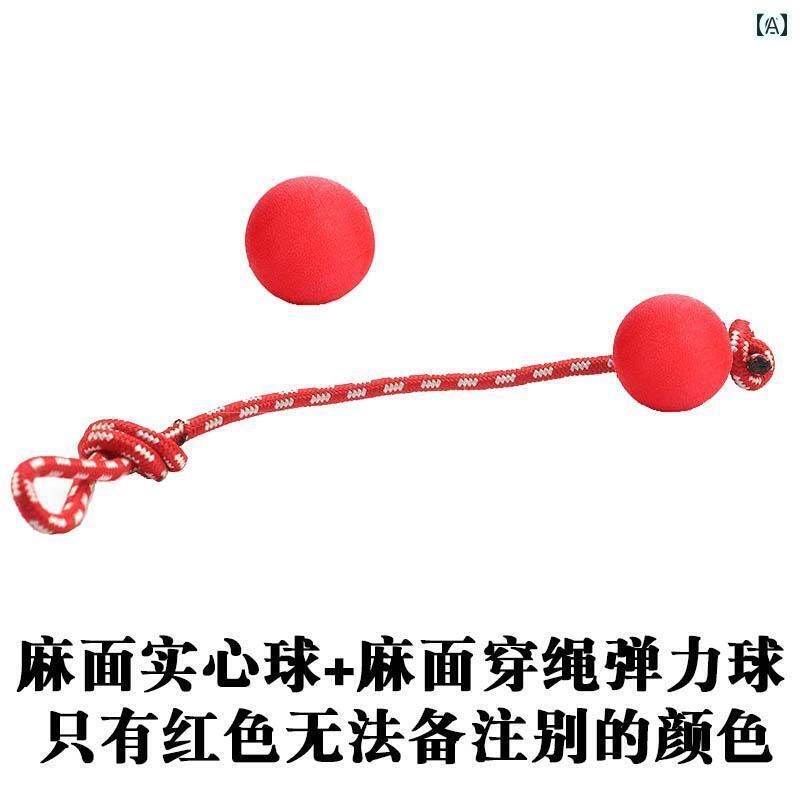 ワンちゃん　ペットグッズ ペットの 犬の おもちゃ ボール 子犬の 噛みつきに 強い おもしろ 犬用 弾性..