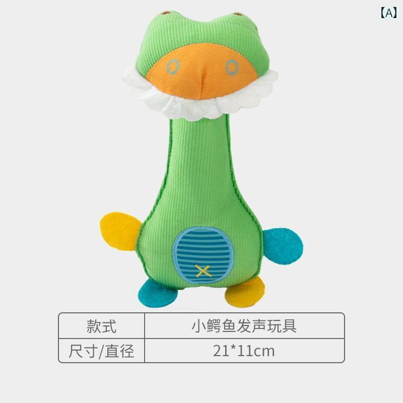 ワンちゃん　ペットグッズ 犬の 退屈や 臼歯の 痛みを 和らげる ぬいぐるみの 音の おもちゃ テディベア ゴールデンレトリバーの トレーニング ペット 用品