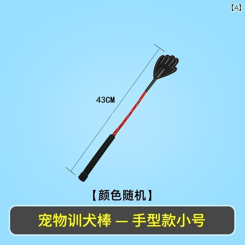 ワンちゃん　ペットグッズ 犬 小型 トレーニング スティック 手型 機器 ビート