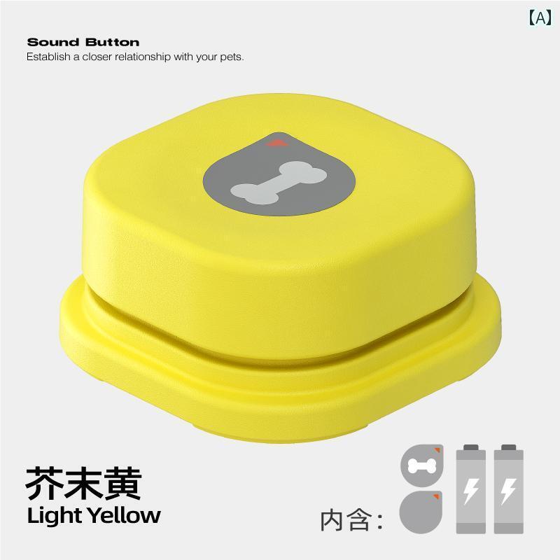 ワンちゃん　ペットグッズ 【 認可】 Miaohu Wangye ペット 犬 コミュニケーション 録音 ボタン 子猫用..