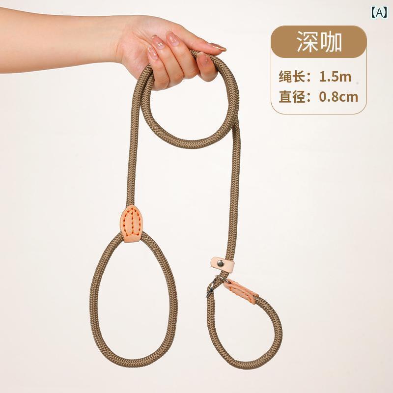 ワンちゃん　ペットグッズ 犬用 ロープ 防 爆 P チェーン 散歩 牽引 離脱 防止 中型 大型 テザー