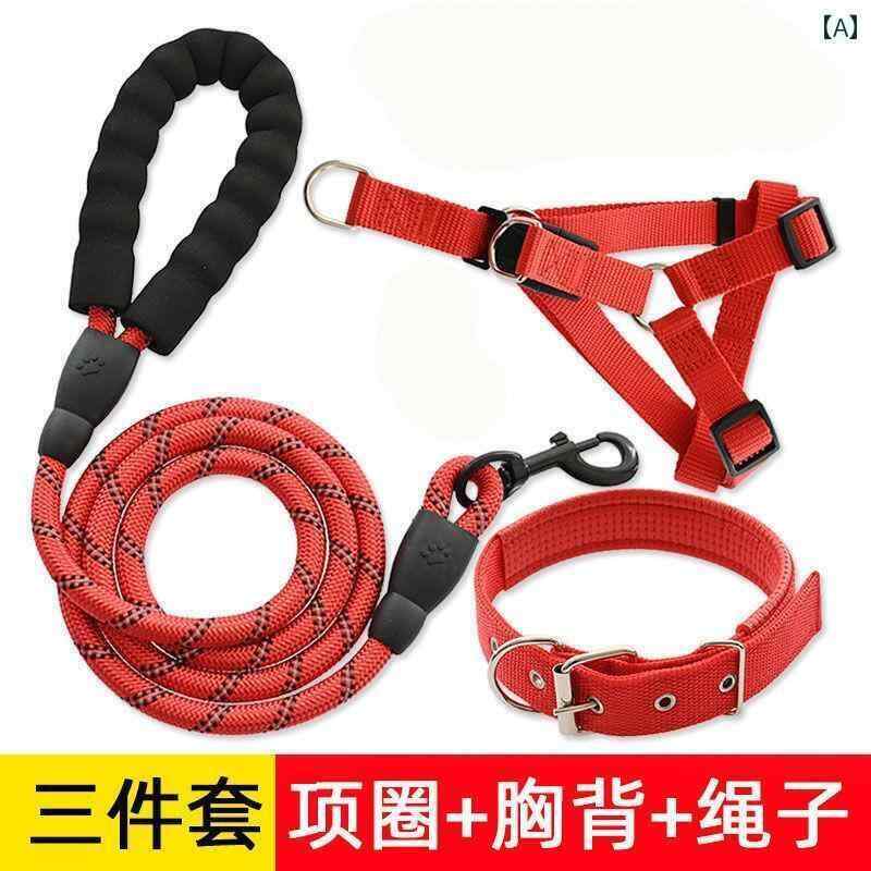 ワンちゃん　ペットグッズ 2 m 3 大型 延長 犬 牽引 ロープ 犬用 犬の 散歩用 テディ ゴールデンレトリバー ペット 中型 小型 チェーン