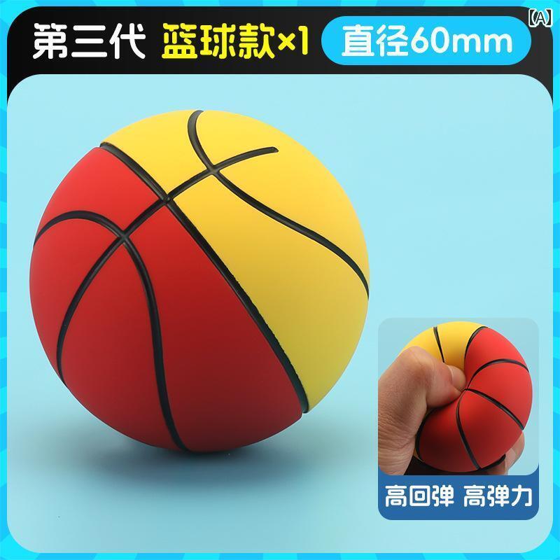 ワンちゃん　ペットグッズ 犬の おもちゃ ボール 噛みつき 防止 歯ぎしり 退屈 解消 しっかり した 弾..