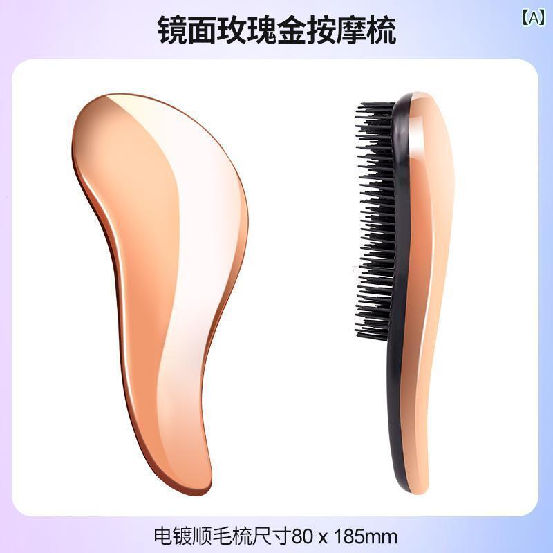 ワンちゃん　ペットグッズ 犬用 コーム テディの 毛を 梳か すな ペット マッサージ ふわふわの 入浴用 小型 犬 ビション 犬の ヘア 用品