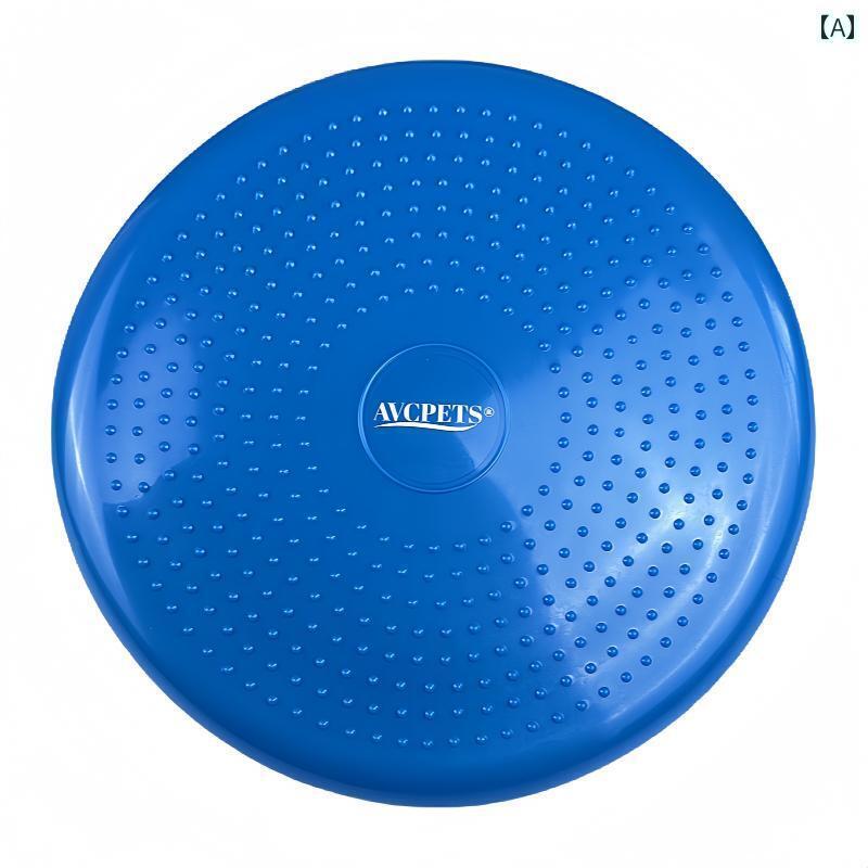 ワンちゃん　ペットグッズ AVC ペット 犬 バランス 空 飛ぶ 円盤 運動 フィットネス リハビリテーショ..