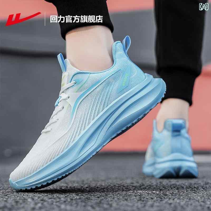 メンズ 白靴 スニーカー Warrior 旗 艦 店 メンズシューズ スポーツ シューズ メンズ 2025 夏 メッシュ 通気性 衝撃 吸収 ランニング