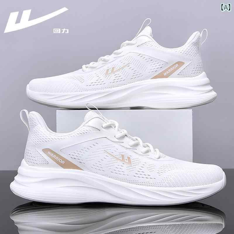 メンズ 白靴 スニーカー ウォリアー メンズシューズ 夏 通気性 2025 メッシュ シューズ メンズ ランニング ソフト ソール 軽量 スポーツ