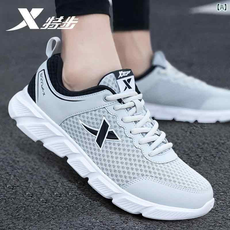 メンズ 白靴 スニーカー Xtep メンズシューズ メッシュ 通気性 スポーツ シューズ メンズ 2025年 カジュアル 夏用 軽量 ランニング