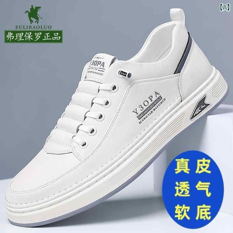 メンズ 白靴 スニーカー ポール 正 メンズシューズ 革 牛革 カジュアル ホワイト シューズ メンズ 春 通気性 ボード メンズシューズ