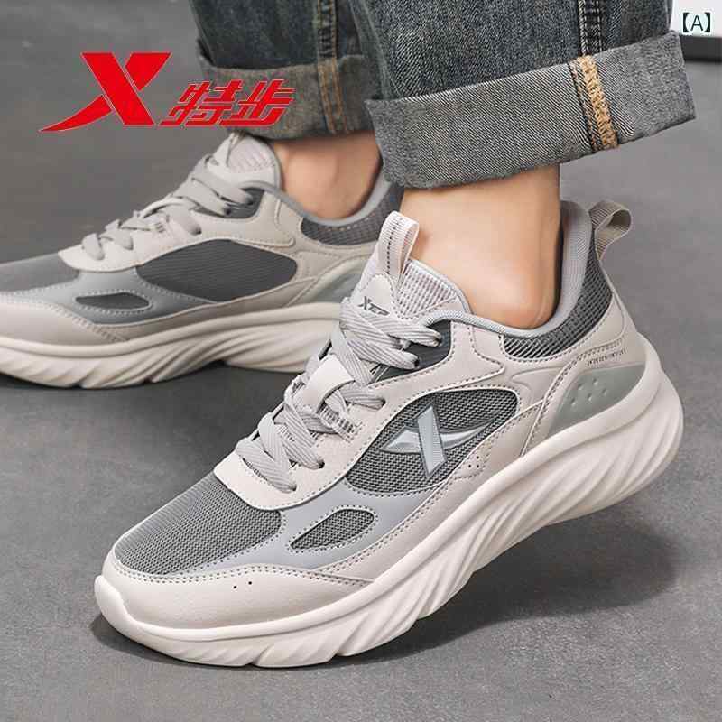 メンズ 白靴 スニーカー Xtep ソフト ソール メッシュ メンズシューズ 2025夏 メンズ 衝撃 吸収 カジュアル シューズ 軽量 通気性 スポーツ