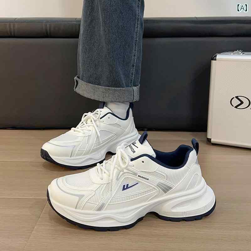 メンズ 白靴 スニーカー ウォリアー シューズ メンズシューズ 2025夏 厚底 ダッド メンズ インソール 通気性 カジュアル スポーツ レディース
