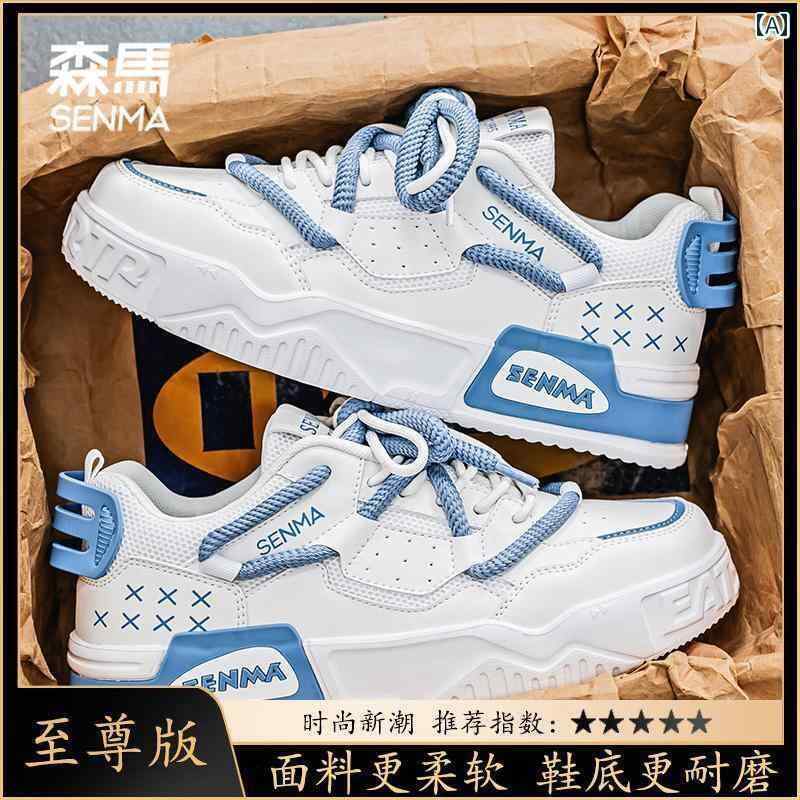 メンズ 白靴 スニーカー セミール メンズシューズ 2025 ファッション シューズ メンズ 万能 スニーカー 身長 アップ スポーツ カジュアル