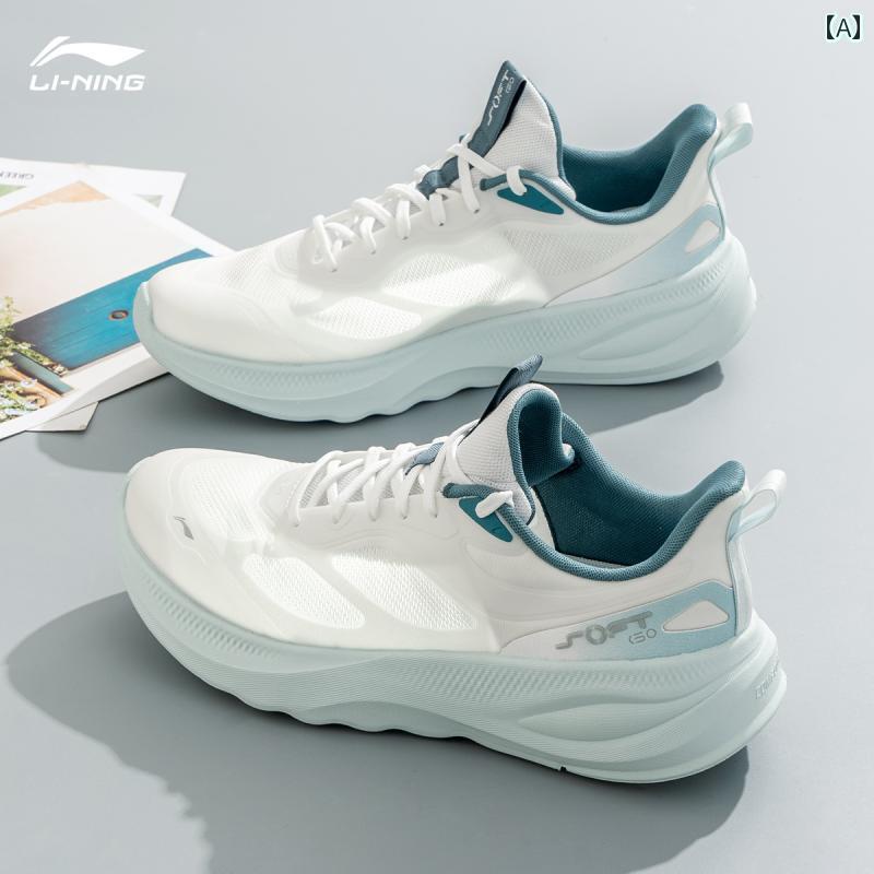 メンズ 白靴 スニーカー Li Ning スポーツ シューズ メンズシューズ 2025夏 メッシュ 通気性 薄型 ソフト ソール 軽量 カジュアル ランニング メンズ