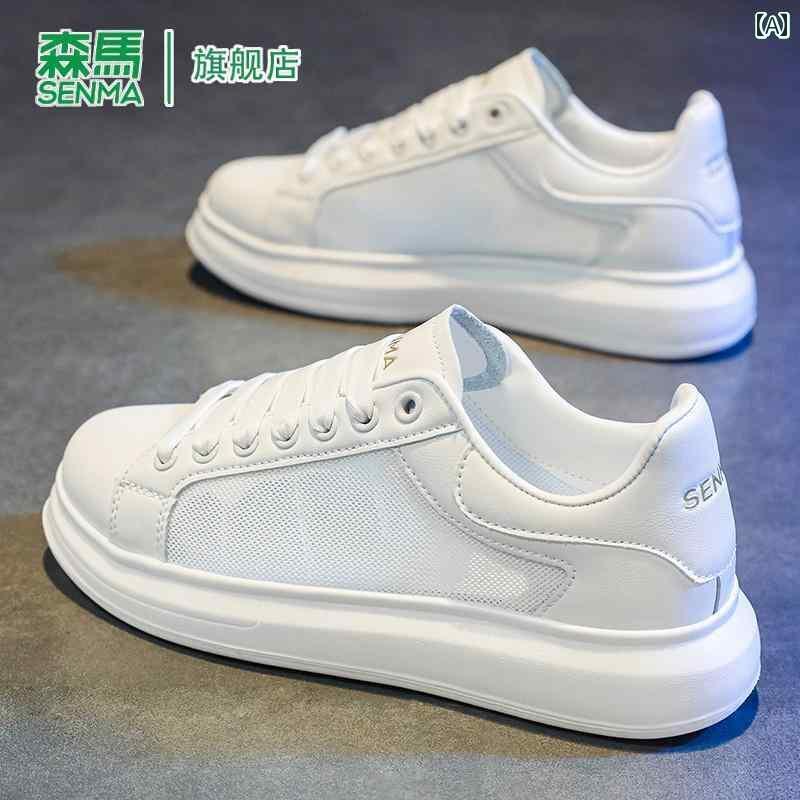 メンズ 白靴 スニーカー セミール ホワイト シューズ メンズ 2025 夏 通気性 メッシュ 万能 スポーツ カジュアル 男性 学生