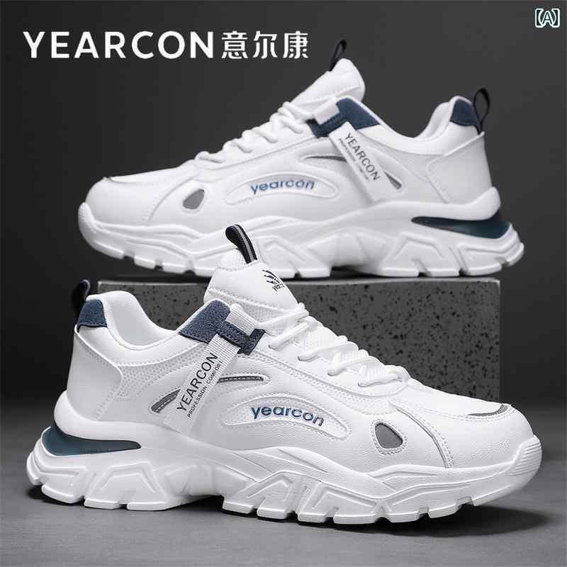 メンズ 白靴 スニーカー Yierkang パパ シューズ メンズシューズ 2025 新型 春夏 通気性 メッシュ カジュアル スポーツ メンズ ホット スタイル