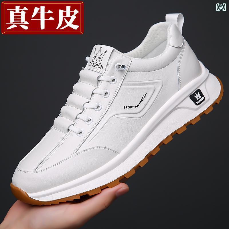 メンズ 白靴 スニーカー 革靴 メンズシューズ メンズカジュアル シューズ メンズ 春秋 身長 アップ 通気性 ビジネス スポーツ レザーシューズ