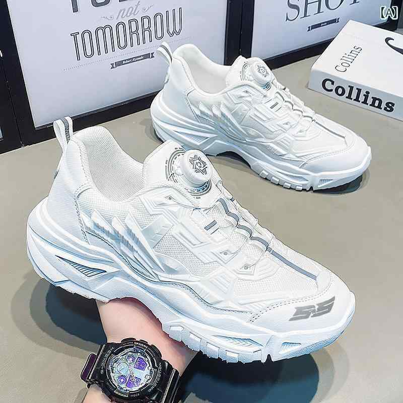 メンズ 白靴 スニーカー 靴 ひもを 結ぶ 必要が ない メンズシューズ 2025夏 メッシュ 通気性 スポーツ シューズ ティーンエイジャーと 中学生の 白い