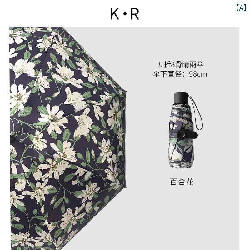 折り畳み式 傘 ミニ 傘 50 % OFF 8本 骨 特大 ポケット 日傘 UV 対策 ビニール 折りたたみ 軽量