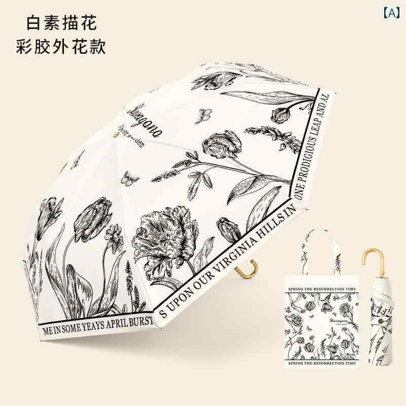 折り畳み式 傘 アンバー フレンチ レトロ 二 重層 日傘 折りたたみ 紫外線 防止 雨と 日光 重 目的 女性用 カーブ フック パラソル