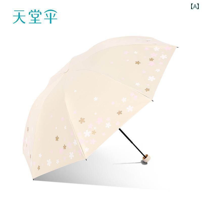折り畳み式　傘 パラダイス 傘 ビニール 日焼け防止 紫外線 防止 日傘 フェアリーの 雨傘 両用 桜 小さい 折りたたみ 男女兼用