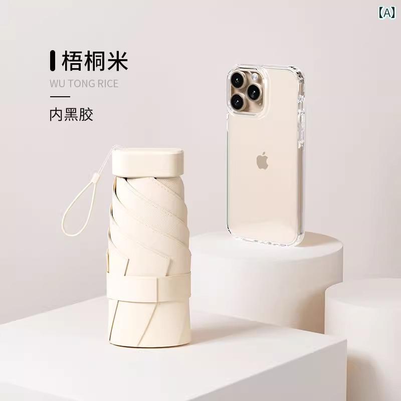 折り畳み式　傘 女性用 ミニ 日傘 60 % オフ UV カット コンパクト ポータブル サンシェード ポケット ..