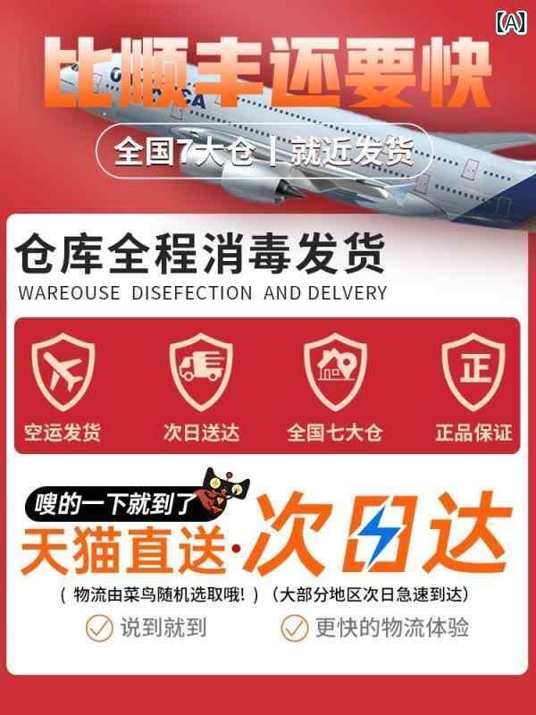 折り畳み式　傘 日傘 サンシェード 傘 紫外線 防止 ミニ ポータブル カプセル 晴れ 雨 兼用 女性用 学校用