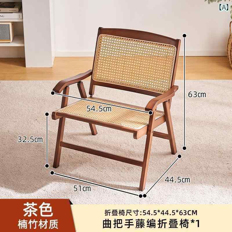 キャンプ 椅子 折りたたみ 折りたたみ 式 ラタン チェア 家庭用 バルコニー用 レジャー バックチェア オフィス用 ランチ 休憩用 リクライニングチェア 屋外用 ポータブル