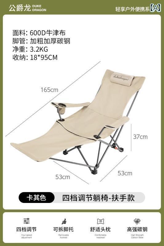 ピクニック 椅子 折りたたみ 昼 休み用の 折りたたみ リクライニングチェア 屋外用 椅子 ポータブル ムーン チェア オフィスの 休み用 アーティファクト コットン製 キャンプ用