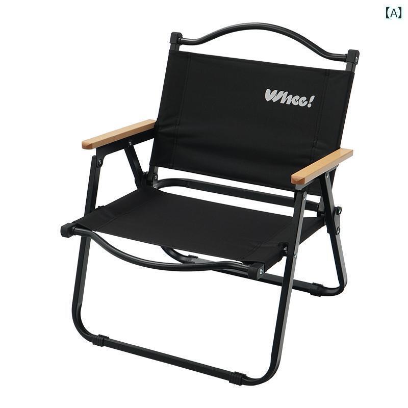 ピクニック 椅子 折りたたみ メンバーズ チョイス アウトドア 折りたたみ チェア キャンプチェア テー..