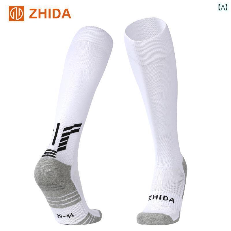 サッカー ソックス ZHIDA プロ 子供用 ロング ニーハイ サッカー ソックス 男の子用 シリコン 滑り止め タオル 底 薄手 トレーニング