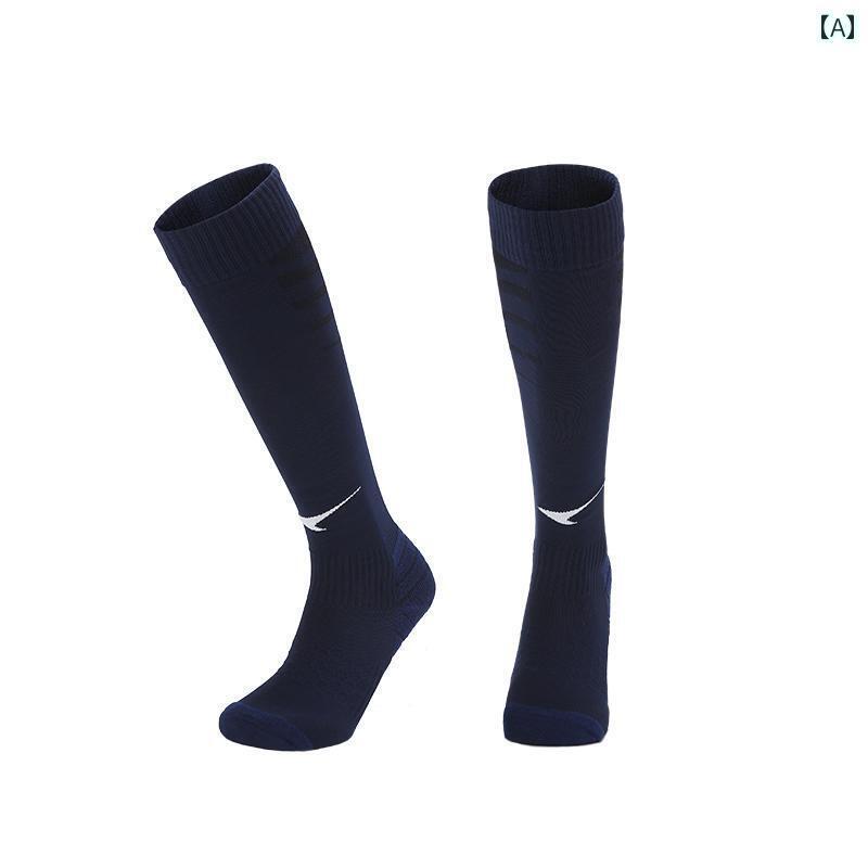 サッカー ソックス UCAN リック サッカー ソックス ロング タオル 底 滑り止め 衝撃 吸収 トレーニング 競技 スポーツ 大人 子供用 ボール