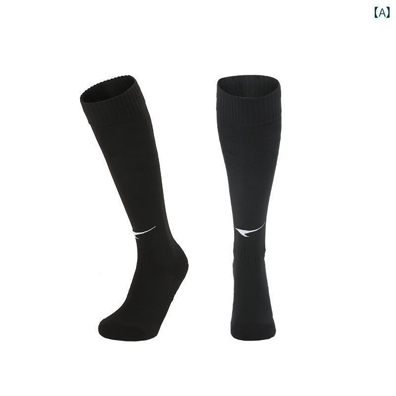 サッカー ソックス UCAN Ruike サッカー ソックス メンズ ロング チューブ 子供用 プロ タオル 底 滑り止め スポーツ 学生用 オーバーニーソック...